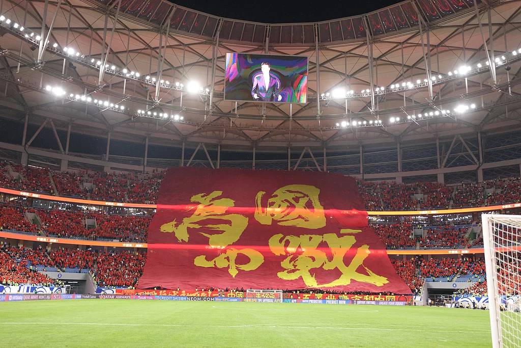 拿一分都如此困难！主场1比2不敌沙特，国足以多打少遭逆转